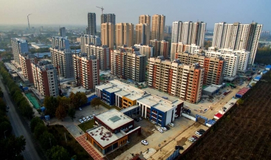 酈水嘉苑