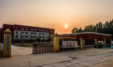 石麟小學(xué)