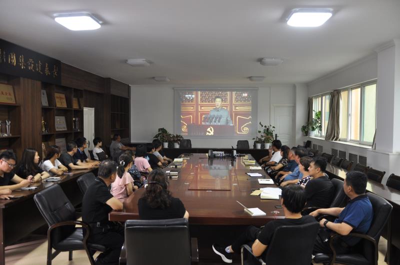 長(zhǎng)泰集團(tuán)全體黨員共同觀(guān)看建黨100周年直播
